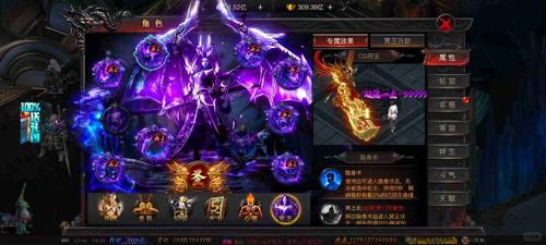 翻江合击 1.80 合击